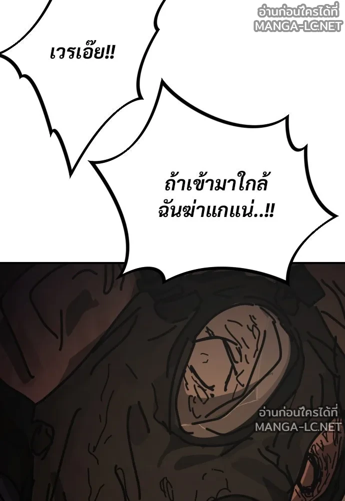 Manga-lc-com อ่านมังงะ อ่านการ์ตูน ออนไลน์ ฟรี วันดีคืนดี โซลก็ ตอนที่ 1 2 3 4 5 6 7 8 9 10 11 12 13 14 ฟรี ไม่มีโฆษณา Manga-lc - อ่าน มังงะ อ่าน การ์ตูน ออนไลน์ อ่านมังงะ ฟรี