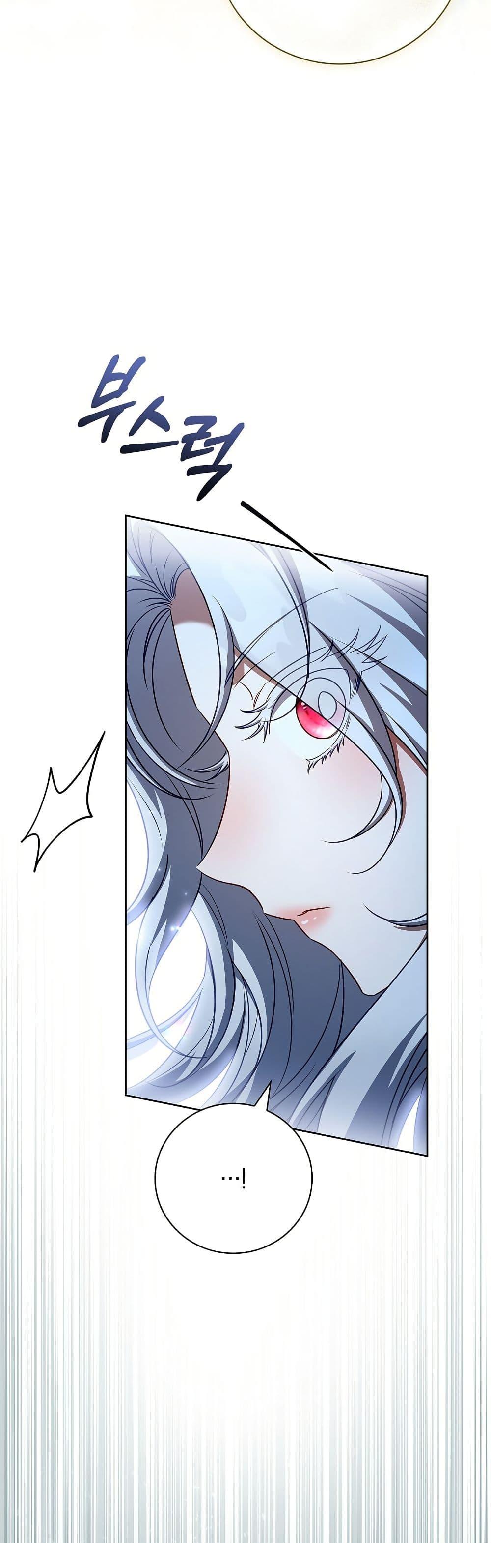 Manga-lc-com อ่านมังงะ อ่านการ์ตูน ออนไลน์ ฟรี The Father and the Daughter ตอนที่ 1 2 3 4 5 6 7 8 9 10 11 12 13 14 ฟรี ไม่มีโฆษณา Manga-lc - อ่าน มังงะ อ่าน การ์ตูน ออนไลน์ อ่านมังงะ ฟรี