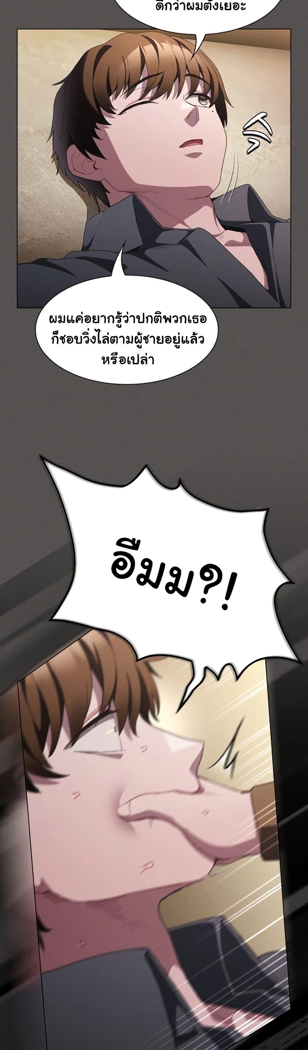 Doujin-Lc- อ่าน โดจิน มังฮวา เกาหลี ญี่ปุ่น จีน แปลไทย Believe Me! ตอนที่ 1 2 3 4 5 6 7 8 9 10 11 12 13 14 ฟรี ไม่มีโฆษณา อ่าน โดจิน Manhwa เกาหลี ญี่ปุ่น จีน เรามีครบ คัดมาให้เน้นๆ โดจิน 18+ รับประกันความฟินโดย  Doujin Lc
