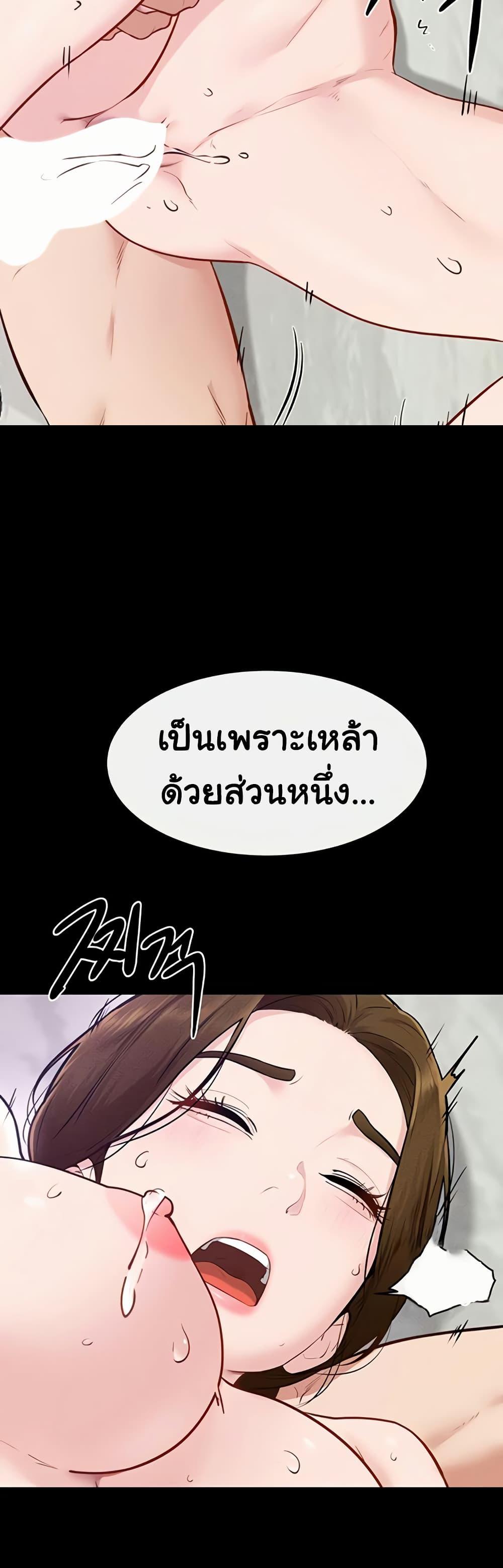 Doujin-Lc- อ่าน โดจิน มังฮวา เกาหลี ญี่ปุ่น จีน แปลไทย My New Family ตอนที่ 1 2 3 4 5 6 7 8 9 10 11 12 13 14 ฟรี ไม่มีโฆษณา อ่าน โดจิน Manhwa เกาหลี ญี่ปุ่น จีน เรามีครบ คัดมาให้เน้นๆ โดจิน 18+ รับประกันความฟินโดย  Doujin Lc