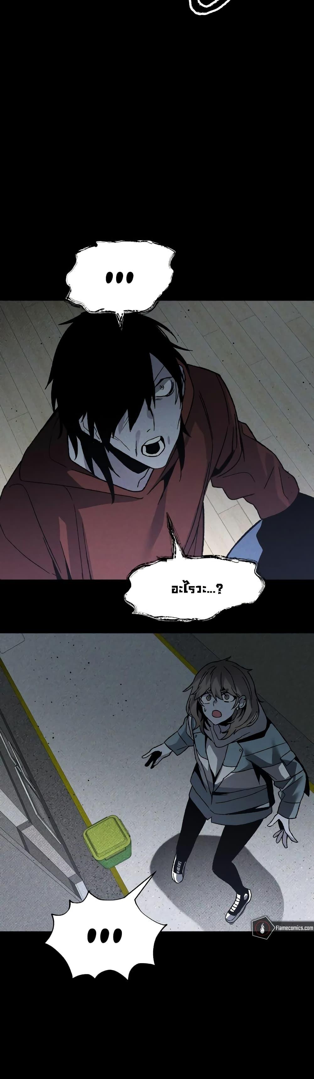 Manga-lc-com อ่านมังงะ อ่านการ์ตูน ออนไลน์ ฟรี The Murderer ตอนที่ 1 2 3 4 5 6 7 8 9 10 11 12 13 14 ฟรี ไม่มีโฆษณา Manga-lc - อ่าน มังงะ อ่าน การ์ตูน ออนไลน์ อ่านมังงะ ฟรี