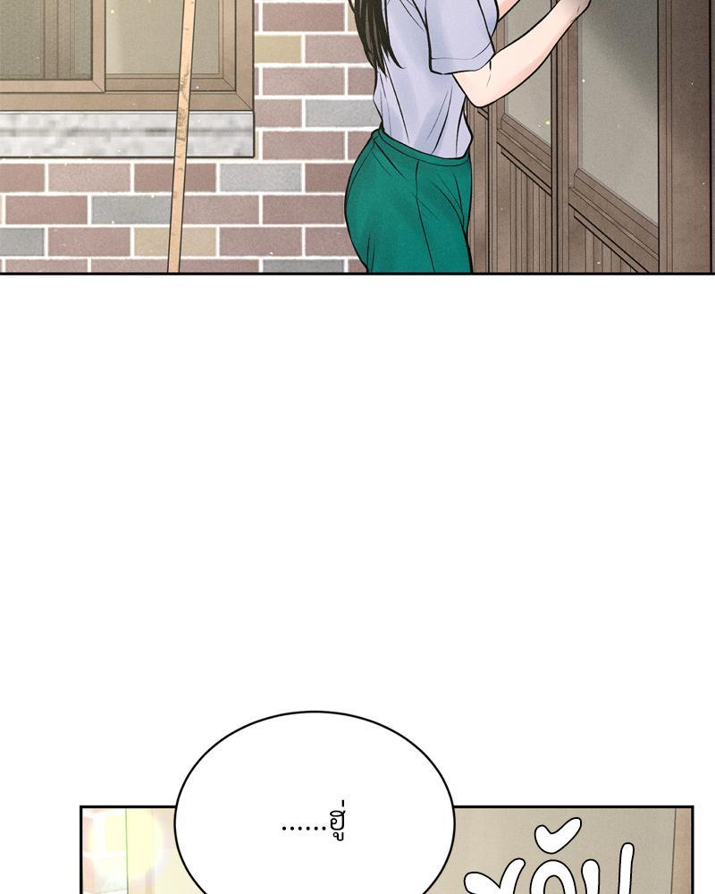 Doujin-Lc- อ่าน โดจิน มังฮวา เกาหลี ญี่ปุ่น จีน แปลไทย Payment for the Ride ตอนที่ 1 2 3 4 5 6 7 8 9 10 11 12 13 14 ฟรี ไม่มีโฆษณา อ่าน โดจิน Manhwa เกาหลี ญี่ปุ่น จีน เรามีครบ คัดมาให้เน้นๆ โดจิน 18+ รับประกันความฟินโดย  Doujin Lc