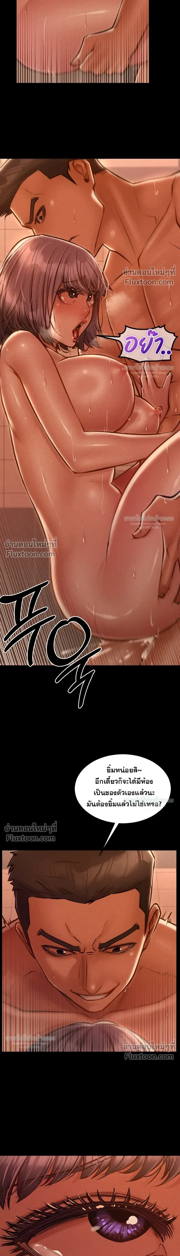 Doujin-Lc- อ่าน โดจิน มังฮวา เกาหลี ญี่ปุ่น จีน แปลไทย Paradise Villa ตอนที่ 1 2 3 4 5 6 7 8 9 10 11 12 13 14 ฟรี ไม่มีโฆษณา อ่าน โดจิน Manhwa เกาหลี ญี่ปุ่น จีน เรามีครบ คัดมาให้เน้นๆ โดจิน 18+ รับประกันความฟินโดย  Doujin Lc