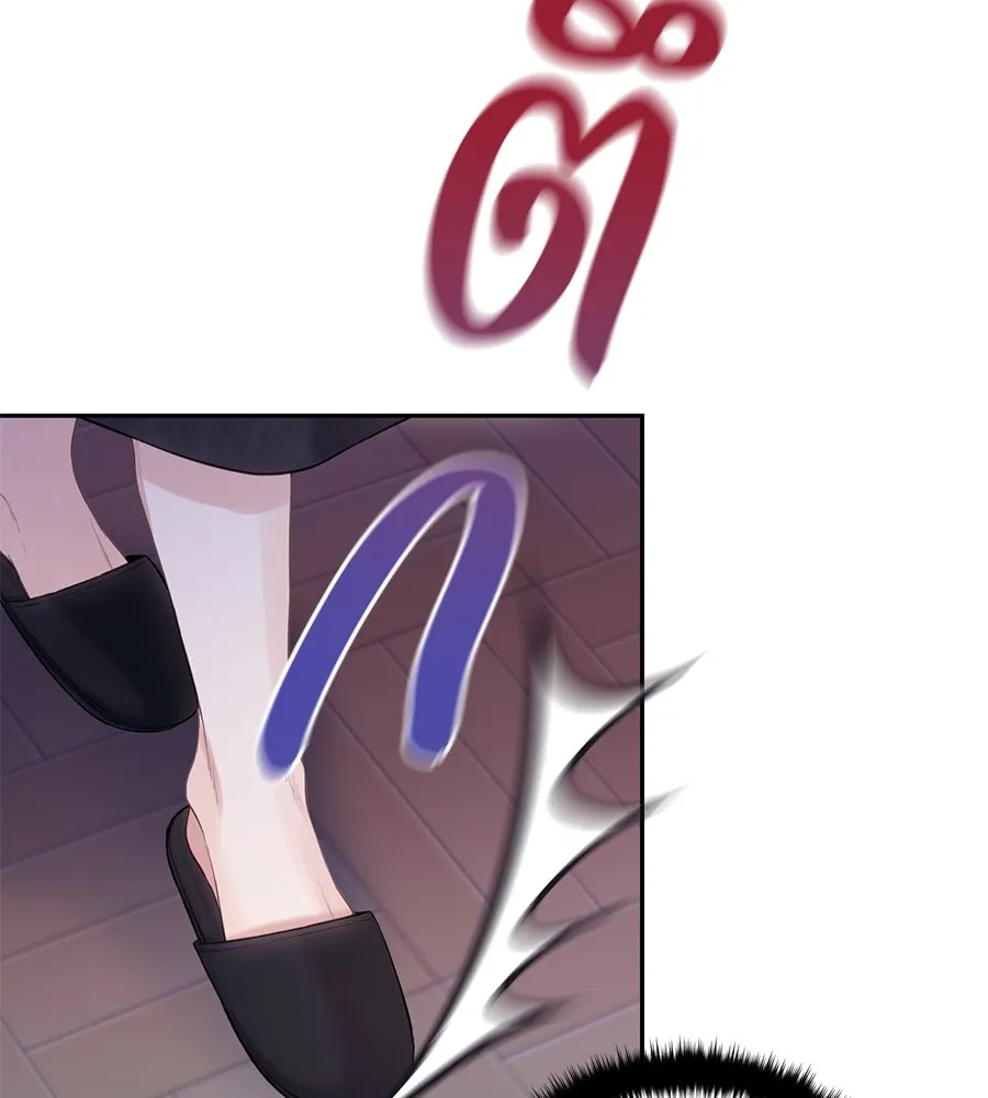 บาสเตียน ตอนที่ 43 รูปที่ 115