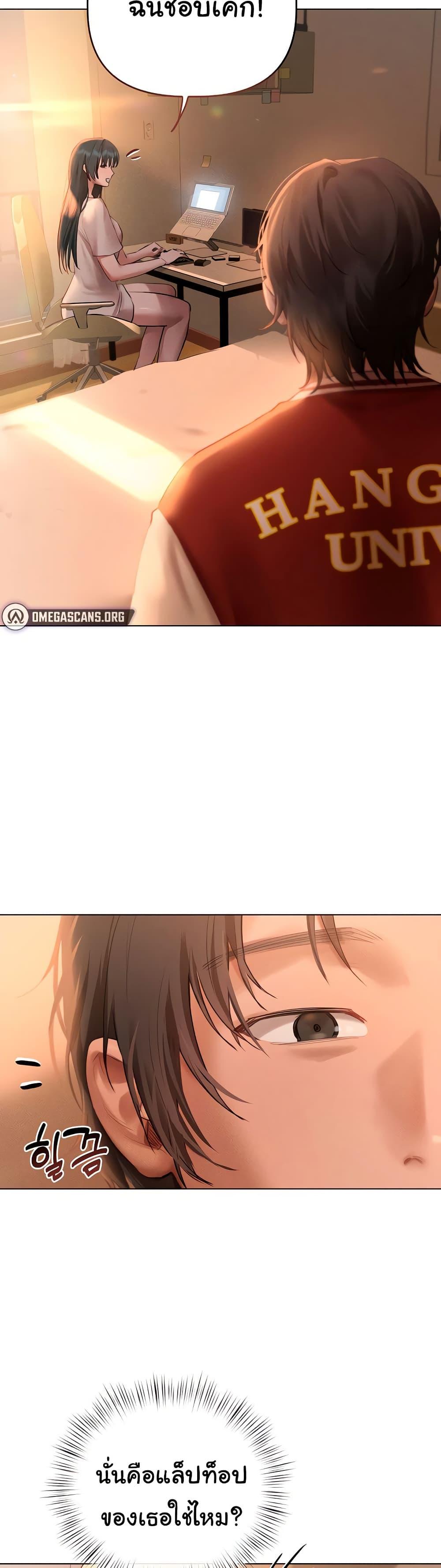 Doujin-Lc- อ่าน โดจิน มังฮวา เกาหลี ญี่ปุ่น จีน แปลไทย Getting to Know Mila ตอนที่ 1 2 3 4 5 6 7 8 9 10 11 12 13 14 ฟรี ไม่มีโฆษณา อ่าน โดจิน Manhwa เกาหลี ญี่ปุ่น จีน เรามีครบ คัดมาให้เน้นๆ โดจิน 18+ รับประกันความฟินโดย  Doujin Lc