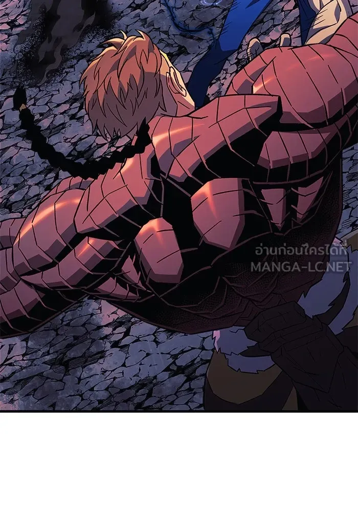 สัปดาห์นี้งดอัปตอนใหม่ ตอนที่ 75 รูปที่ 111