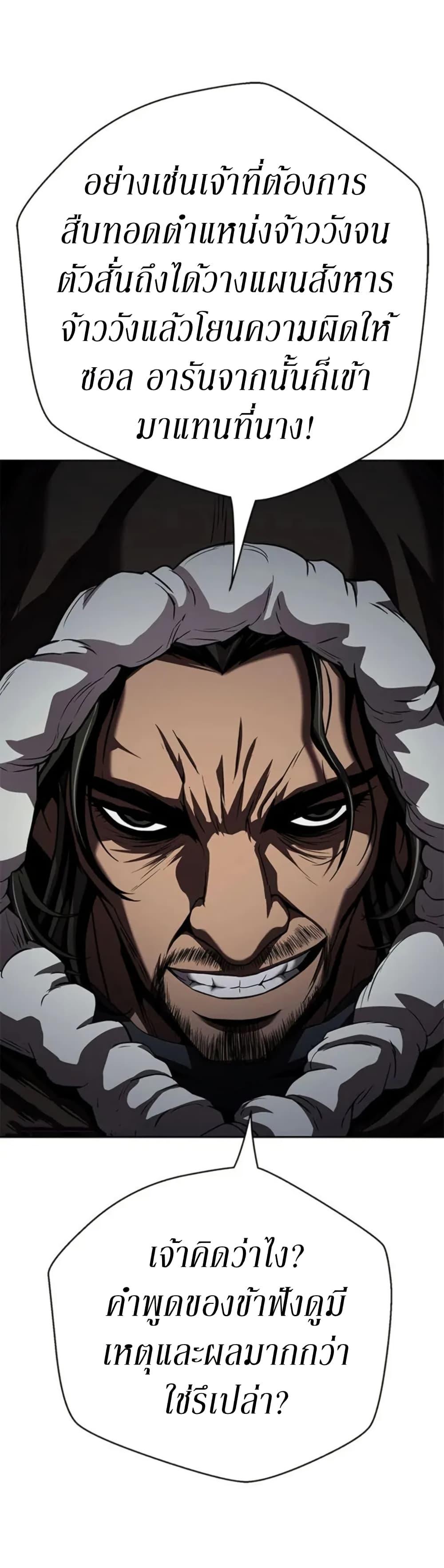 Manga-lc-com อ่านมังงะ อ่านการ์ตูน ออนไลน์ ฟรี Invincible Territory ตอนที่ 1 2 3 4 5 6 7 8 9 10 11 12 13 14 ฟรี ไม่มีโฆษณา Manga-lc - อ่าน มังงะ อ่าน การ์ตูน ออนไลน์ อ่านมังงะ ฟรี