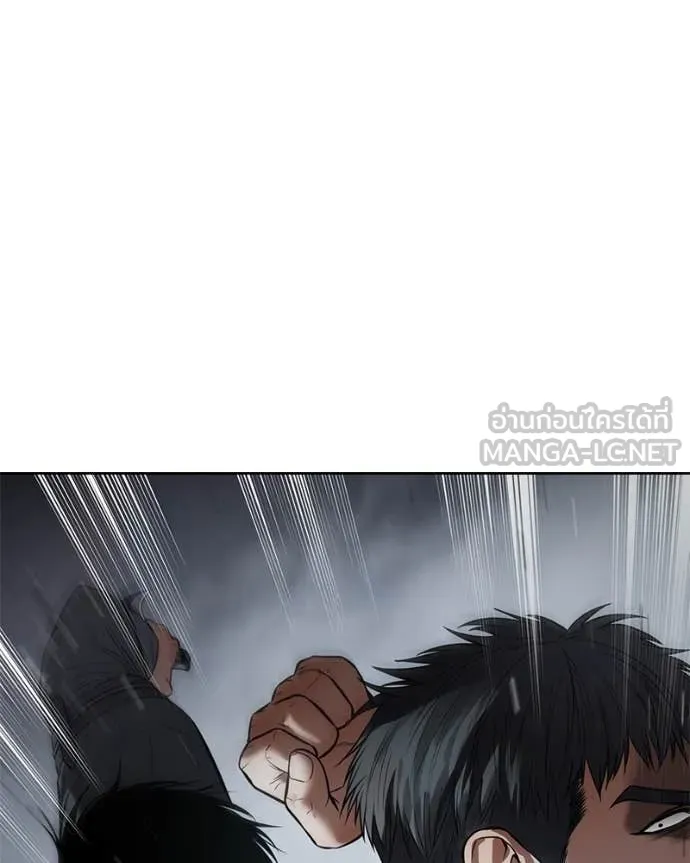 Baek XX ตอนที่ 131 รูปที่ 166