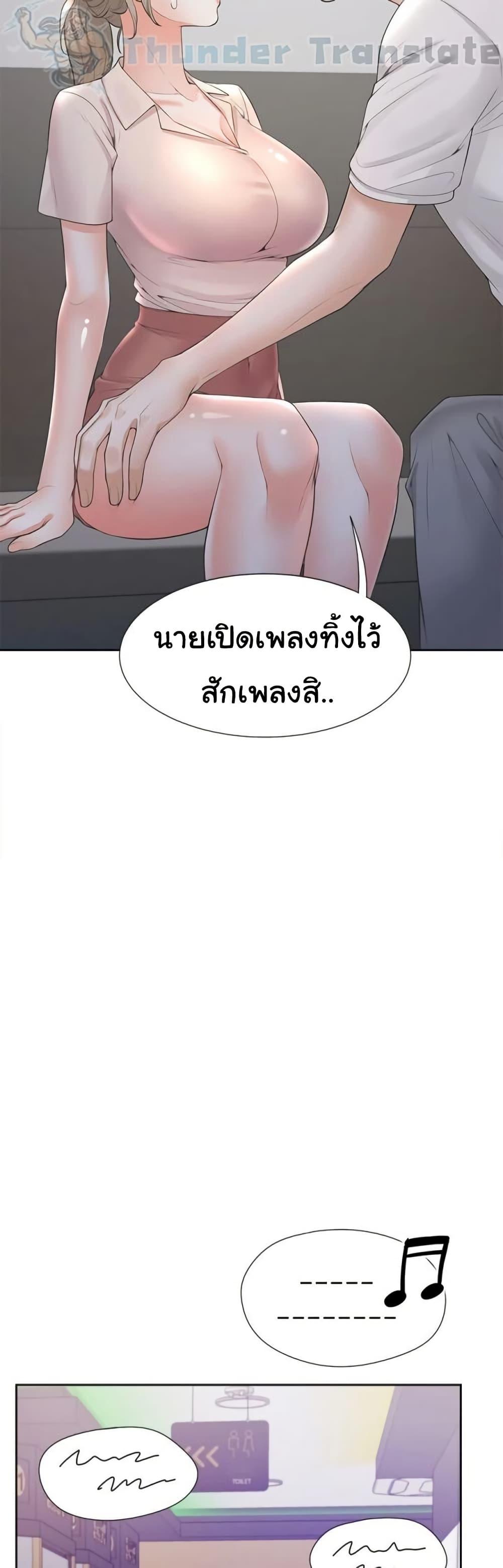 Doujin-Lc- อ่าน โดจิน มังฮวา เกาหลี ญี่ปุ่น จีน แปลไทย Bunk Beds ตอนที่ 1 2 3 4 5 6 7 8 9 10 11 12 13 14 ฟรี ไม่มีโฆษณา อ่าน โดจิน Manhwa เกาหลี ญี่ปุ่น จีน เรามีครบ คัดมาให้เน้นๆ โดจิน 18+ รับประกันความฟินโดย  Doujin Lc
