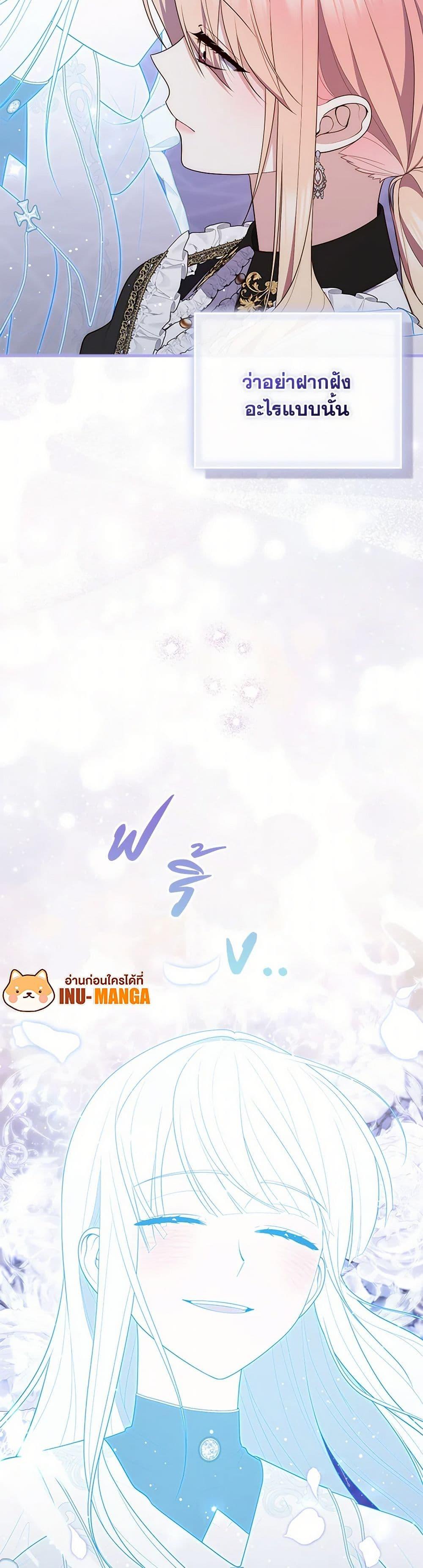 Manga-lc-com อ่านมังงะ อ่านการ์ตูน ออนไลน์ ฟรี Fortune-Telling Lady ตอนที่ 1 2 3 4 5 6 7 8 9 10 11 12 13 14 ฟรี ไม่มีโฆษณา Manga-lc - อ่าน มังงะ อ่าน การ์ตูน ออนไลน์ อ่านมังงะ ฟรี