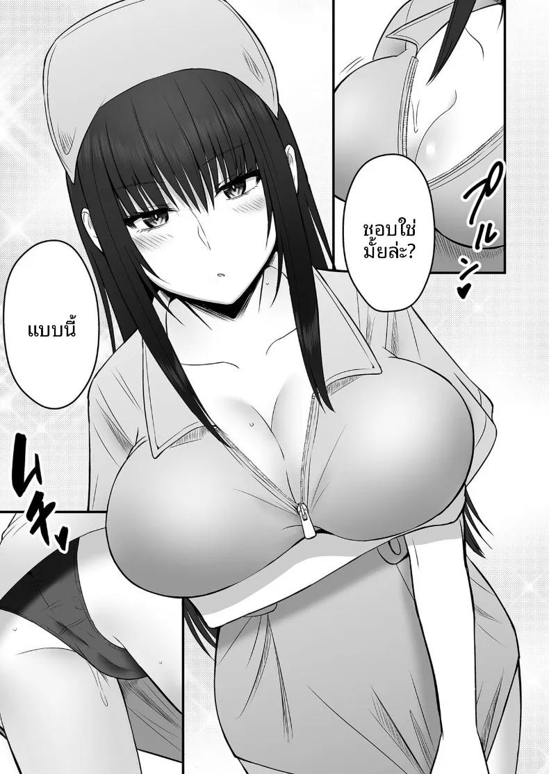 Doujin-Lc- อ่าน โดจิน มังฮวา เกาหลี ญี่ปุ่น จีน แปลไทย เเฟนสาวตัวจริง (Monaka Coji, Hijiribashi Ran) ตอนที่ 1 2 3 4 5 6 7 8 9 10 11 12 13 14 ฟรี ไม่มีโฆษณา อ่าน โดจิน Manhwa เกาหลี ญี่ปุ่น จีน เรามีครบ คัดมาให้เน้นๆ โดจิน 18+ รับประกันความฟินโดย  Doujin Lc