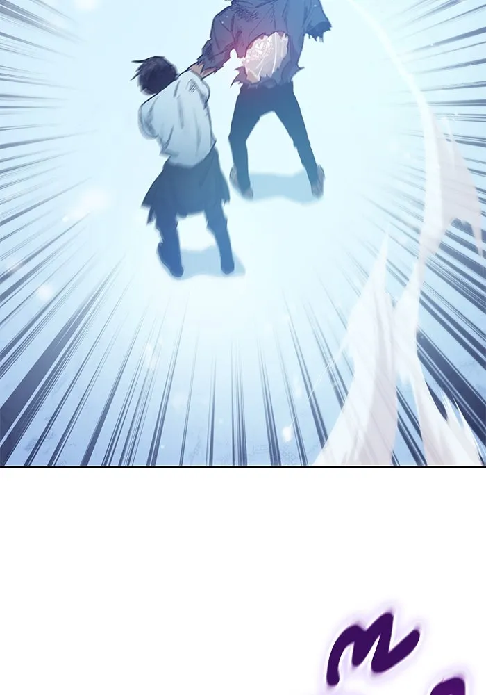 My S-Class Hunters ตอนที่ 149 เลือก รูปที่ 83