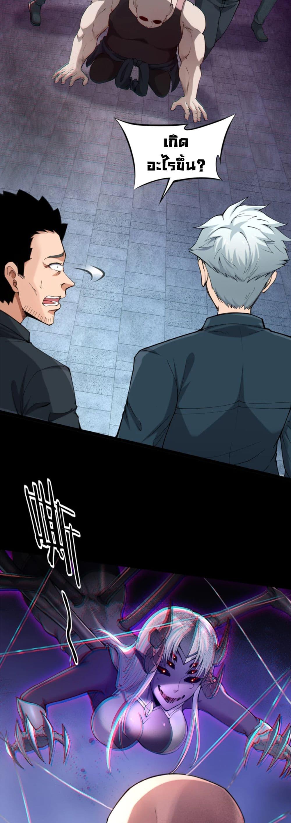 Manga-lc-com อ่านมังงะ อ่านการ์ตูน ออนไลน์ ฟรี Monster Hunter in the Apocalypse ตอนที่ 1 2 3 4 5 6 7 8 9 10 11 12 13 14 ฟรี ไม่มีโฆษณา Manga-lc - อ่าน มังงะ อ่าน การ์ตูน ออนไลน์ อ่านมังงะ ฟรี