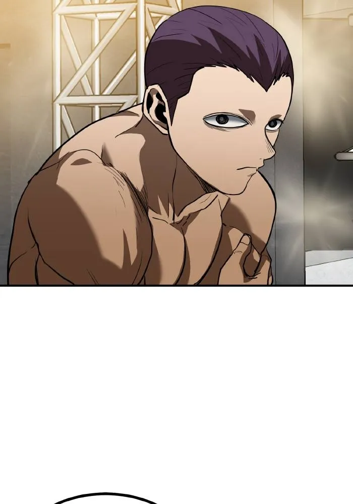 ราชาแห่งอ็อกทากอน ตอนที่ 32 รูปที่ 23