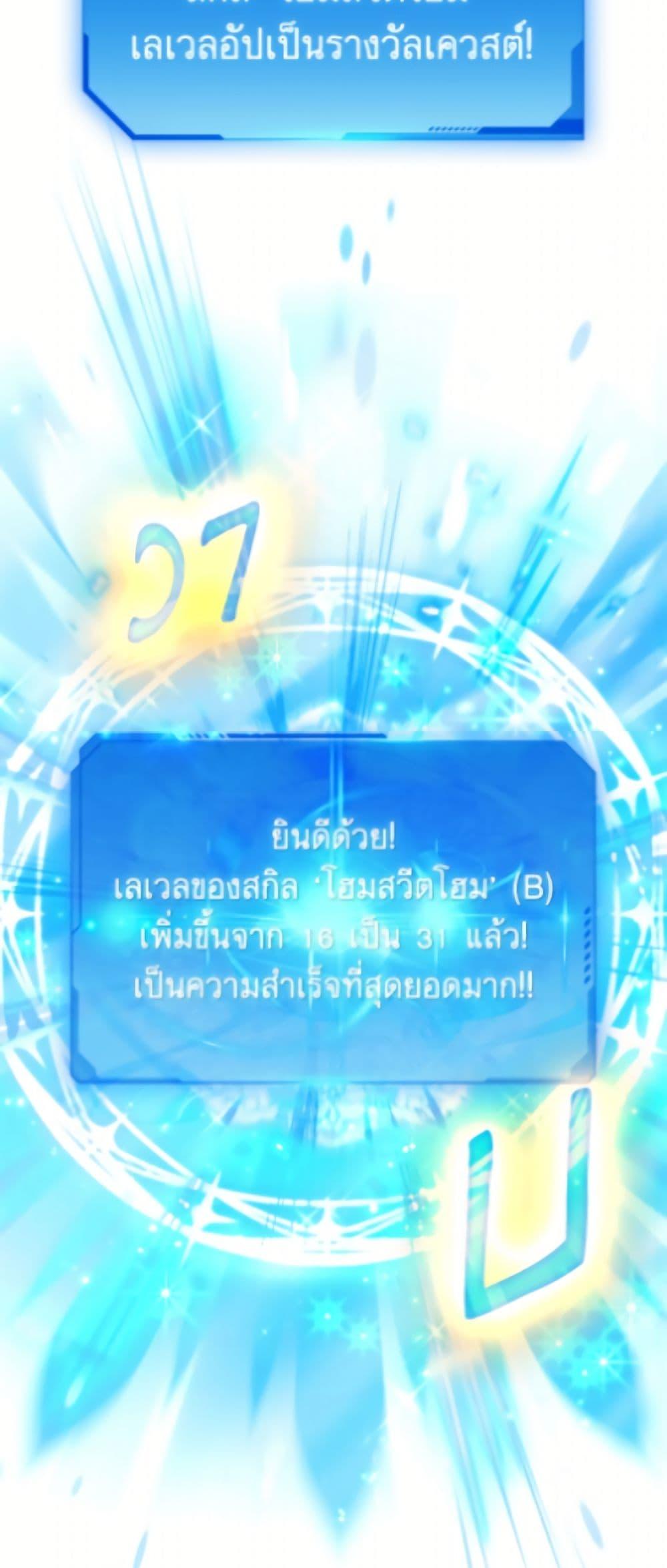 Manga-lc-com อ่านมังงะ อ่านการ์ตูน ออนไลน์ ฟรี The Housekeeper of the Dungeon ตอนที่ 1 2 3 4 5 6 7 8 9 10 11 12 13 14 ฟรี ไม่มีโฆษณา Manga-lc - อ่าน มังงะ อ่าน การ์ตูน ออนไลน์ อ่านมังงะ ฟรี