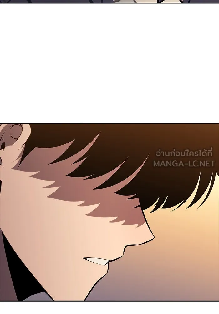 ผู้เล่นหน้าใหม่เลเวลแมกซ์ ตอนที่ 186 จุดพักที่น่ากังวล รูปที่ 24