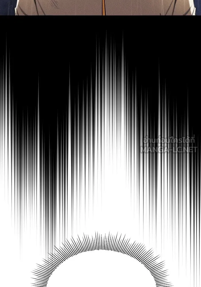 ชีวิตพลิกผันของลอร์ดผู้เกียจคร้าน ตอนที่ 37 รกรากของอสูร รูปที่ 6