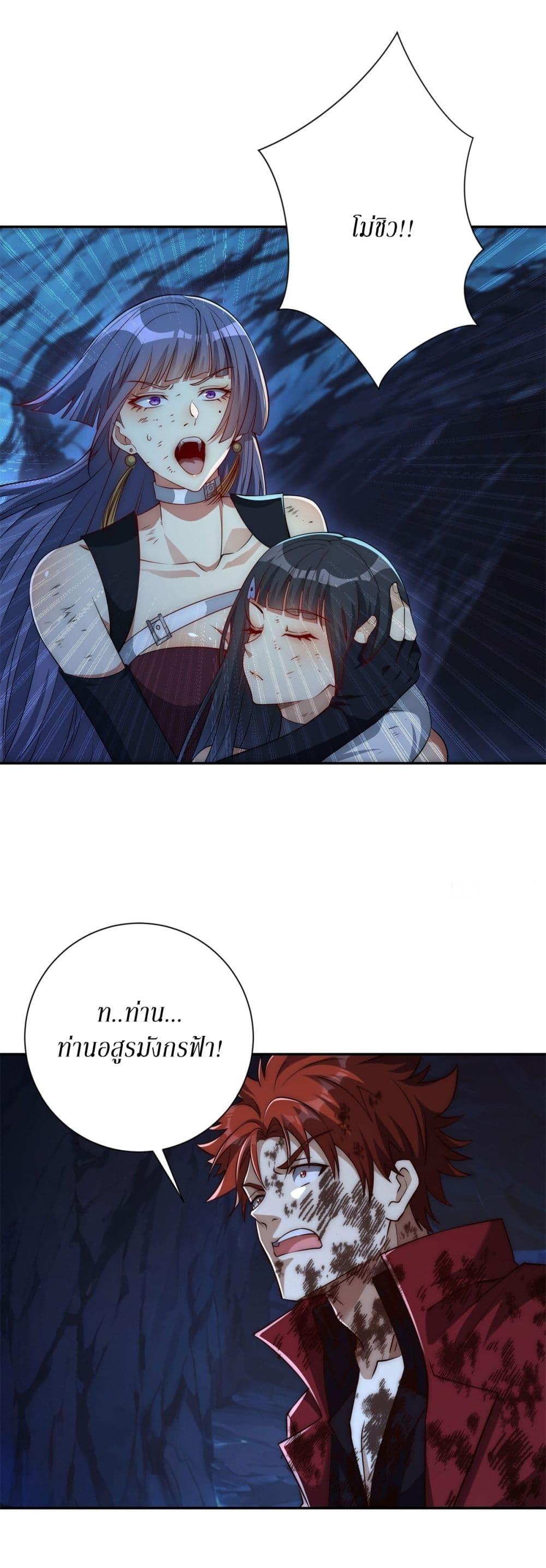 Manga-lc-com อ่านมังงะ อ่านการ์ตูน ออนไลน์ ฟรี After Being Reincarnated, I Will Reach the Top With My Divergent Cheats ตอนที่ 1 2 3 4 5 6 7 8 9 10 11 12 13 14 ฟรี ไม่มีโฆษณา Manga-lc - อ่าน มังงะ อ่าน การ์ตูน ออนไลน์ อ่านมังงะ ฟรี
