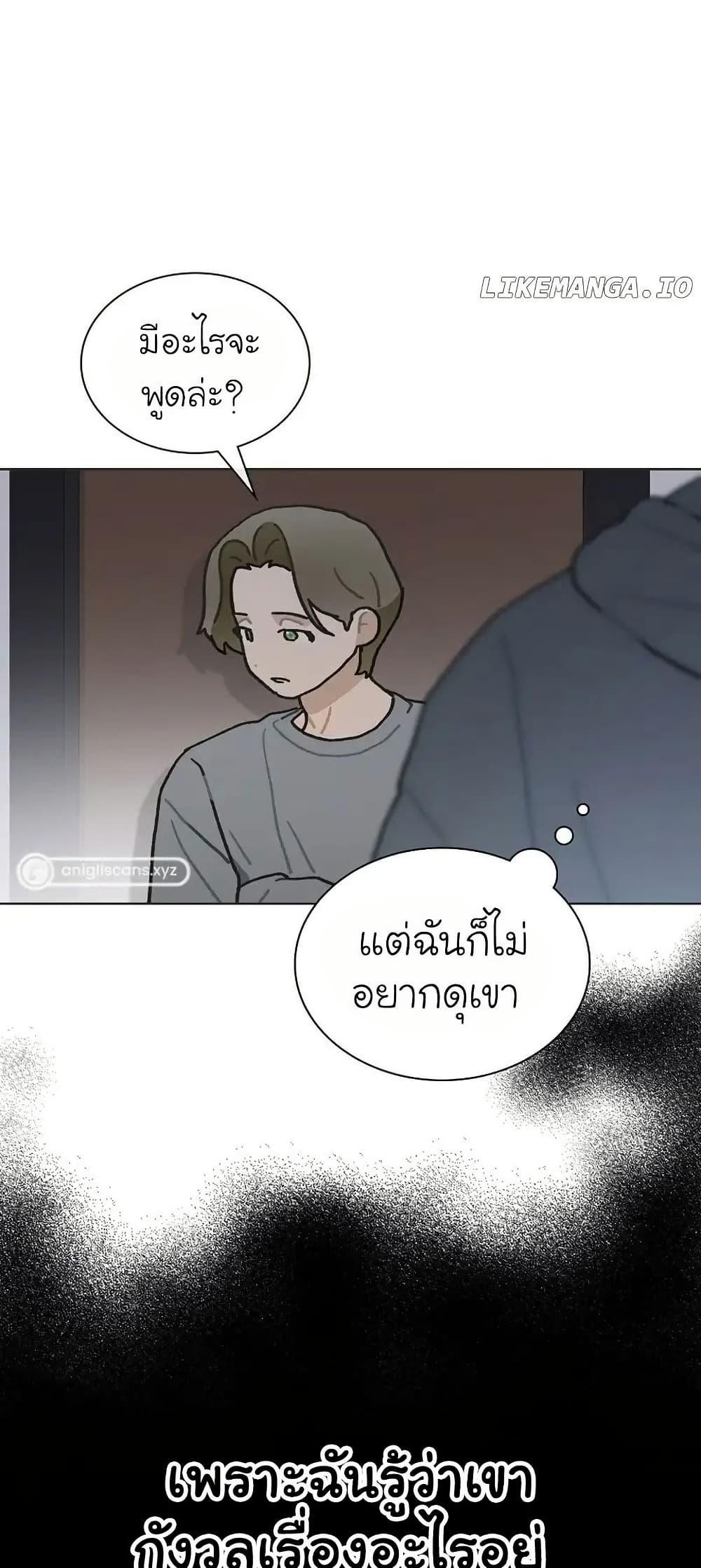 Manga-lc-com อ่านมังงะ อ่านการ์ตูน ออนไลน์ ฟรี Saving the Doomed Idols With My Touch ตอนที่ 1 2 3 4 5 6 7 8 9 10 11 12 13 14 ฟรี ไม่มีโฆษณา Manga-lc - อ่าน มังงะ อ่าน การ์ตูน ออนไลน์ อ่านมังงะ ฟรี