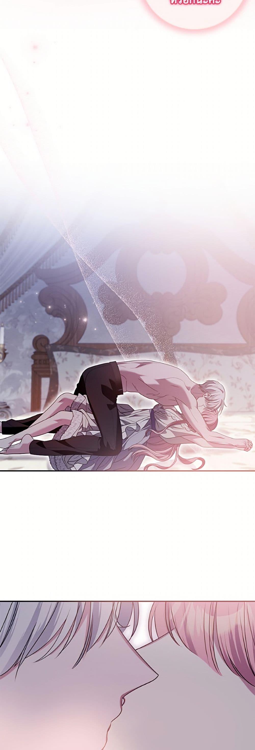Manga-lc-com อ่านมังงะ อ่านการ์ตูน ออนไลน์ ฟรี I Met the Male Lead in Prison ตอนที่ 1 2 3 4 5 6 7 8 9 10 11 12 13 14 ฟรี ไม่มีโฆษณา Manga-lc - อ่าน มังงะ อ่าน การ์ตูน ออนไลน์ อ่านมังงะ ฟรี