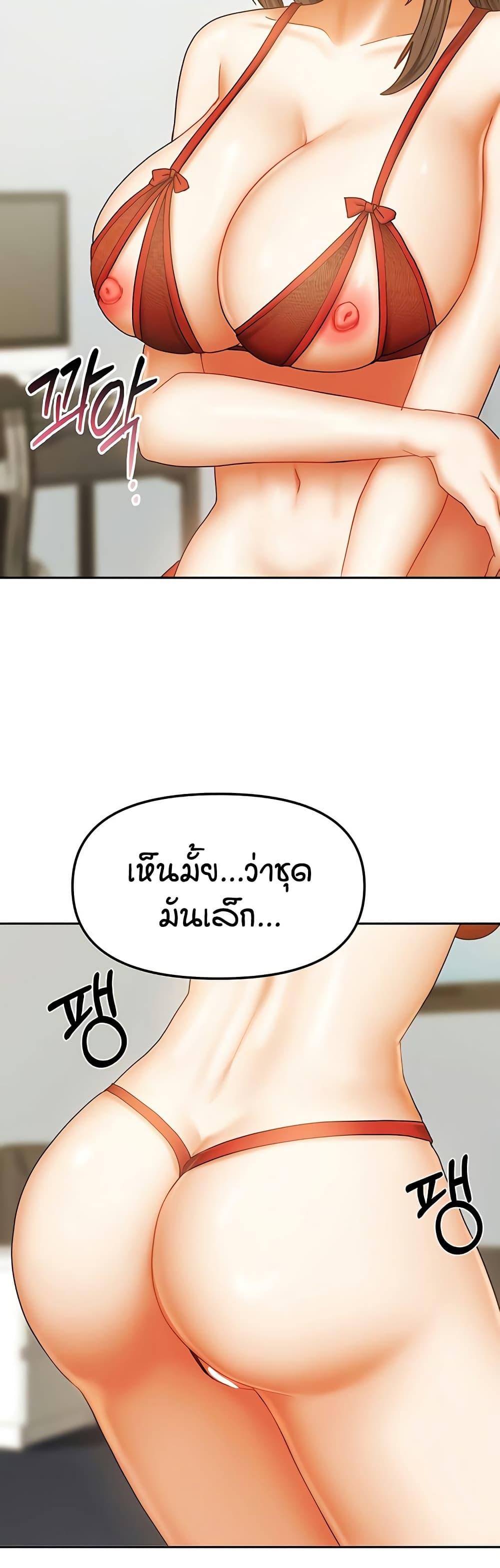 Doujin-Lc- อ่าน โดจิน มังฮวา เกาหลี ญี่ปุ่น จีน แปลไทย Living in Two Houses ตอนที่ 1 2 3 4 5 6 7 8 9 10 11 12 13 14 ฟรี ไม่มีโฆษณา อ่าน โดจิน Manhwa เกาหลี ญี่ปุ่น จีน เรามีครบ คัดมาให้เน้นๆ โดจิน 18+ รับประกันความฟินโดย  Doujin Lc