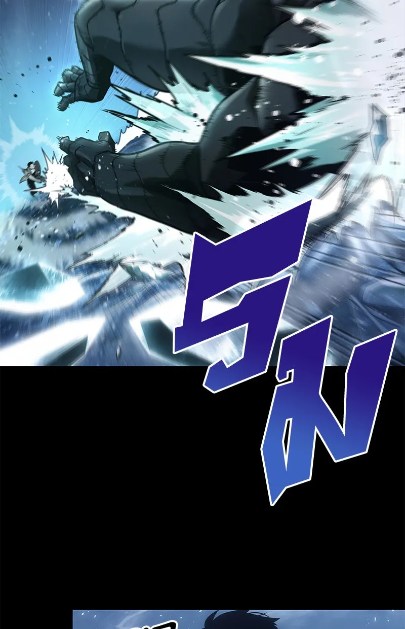 Omniscient Reader อ่านชะตาวันสิ้นโลก ตอนที่ 21 สิ่งที่ไม่สามารถเปลี่ยนแปลงได้ รูปที่ 61