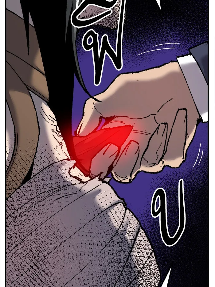 ยอดคนเลเวลทะลุ ตอนที่ 41 ไฮฟ์ รูปที่ 179