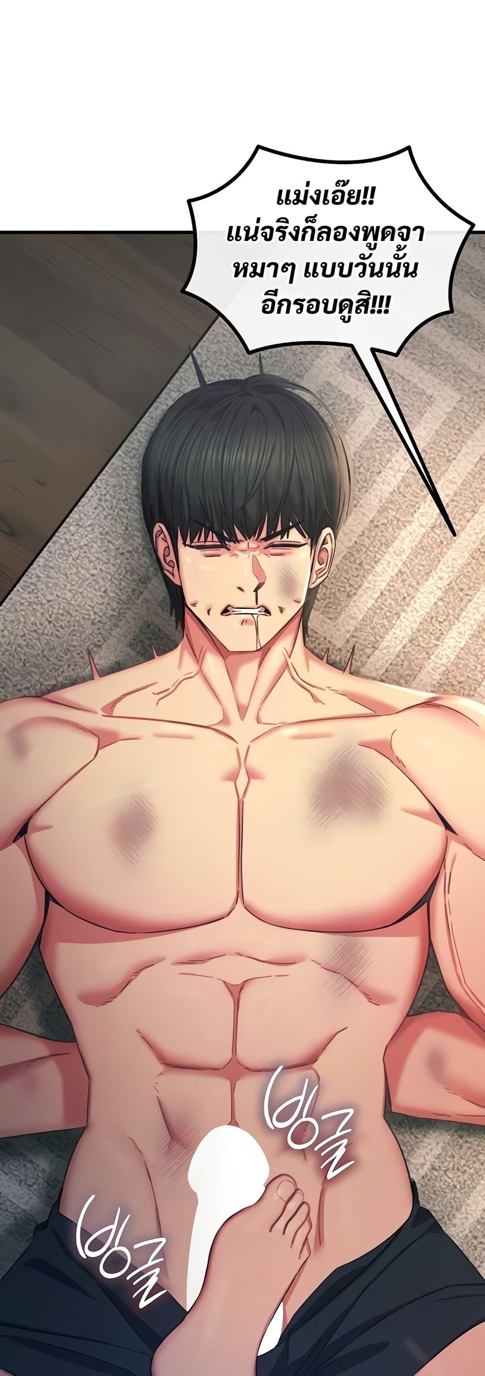 Doujin-Lc- อ่าน โดจิน มังฮวา เกาหลี ญี่ปุ่น จีน แปลไทย You Won't ตอนที่ 1 2 3 4 5 6 7 8 9 10 11 12 13 14 ฟรี ไม่มีโฆษณา อ่าน โดจิน Manhwa เกาหลี ญี่ปุ่น จีน เรามีครบ คัดมาให้เน้นๆ โดจิน 18+ รับประกันความฟินโดย  Doujin Lc