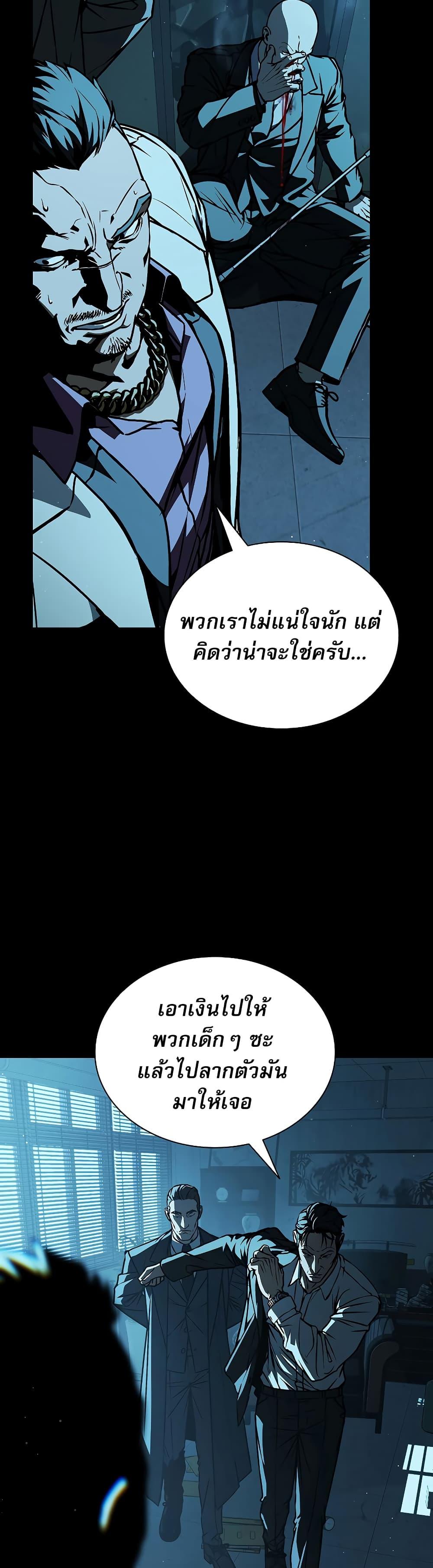 Manga-lc-com อ่านมังงะ อ่านการ์ตูน ออนไลน์ ฟรี Reveries of the Moonlight ตอนที่ 1 2 3 4 5 6 7 8 9 10 11 12 13 14 ฟรี ไม่มีโฆษณา Manga-lc - อ่าน มังงะ อ่าน การ์ตูน ออนไลน์ อ่านมังงะ ฟรี