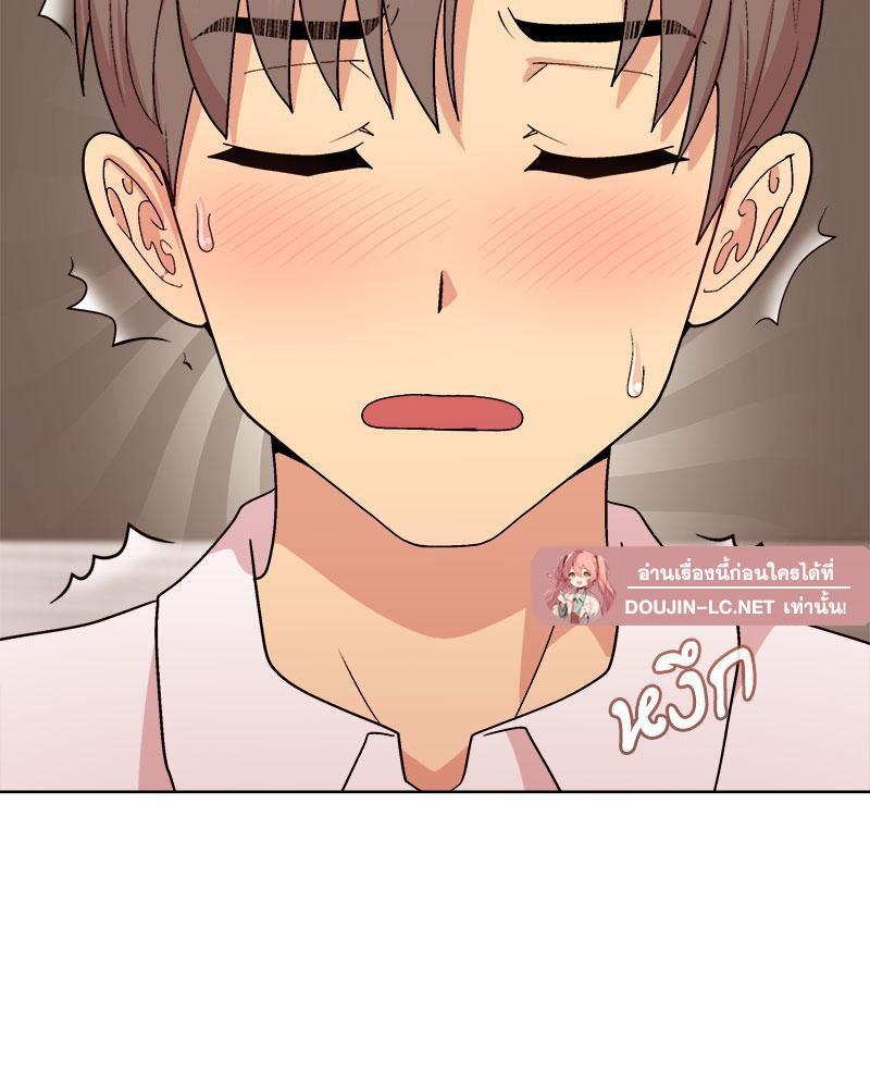 Doujin-Lc- อ่าน โดจิน มังฮวา เกาหลี ญี่ปุ่น จีน แปลไทย A Game With My Boss ตอนที่ 1 2 3 4 5 6 7 8 9 10 11 12 13 14 ฟรี ไม่มีโฆษณา อ่าน โดจิน Manhwa เกาหลี ญี่ปุ่น จีน เรามีครบ คัดมาให้เน้นๆ โดจิน 18+ รับประกันความฟินโดย  Doujin Lc
