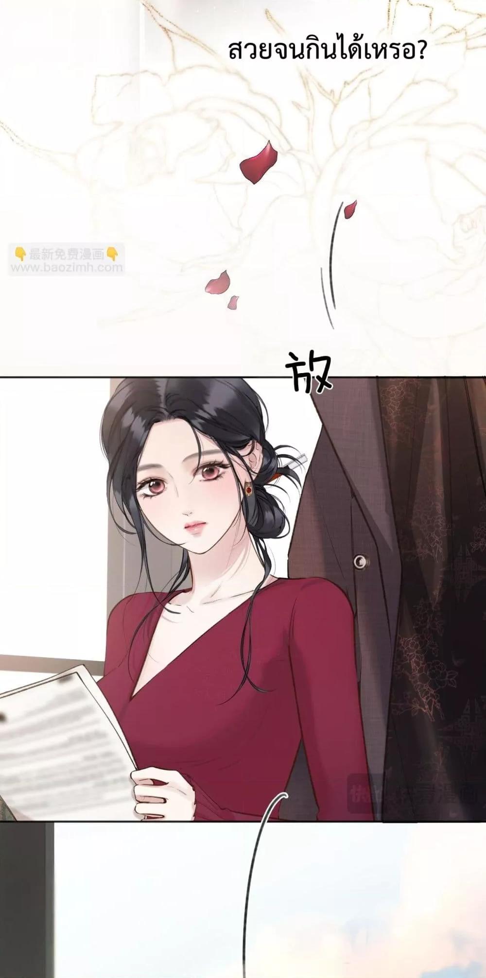 Manga-lc-com อ่านมังงะ อ่านการ์ตูน ออนไลน์ ฟรี AccidentalLove ตอนที่ 1 2 3 4 5 6 7 8 9 10 11 12 13 14 ฟรี ไม่มีโฆษณา Manga-lc - อ่าน มังงะ อ่าน การ์ตูน ออนไลน์ อ่านมังงะ ฟรี