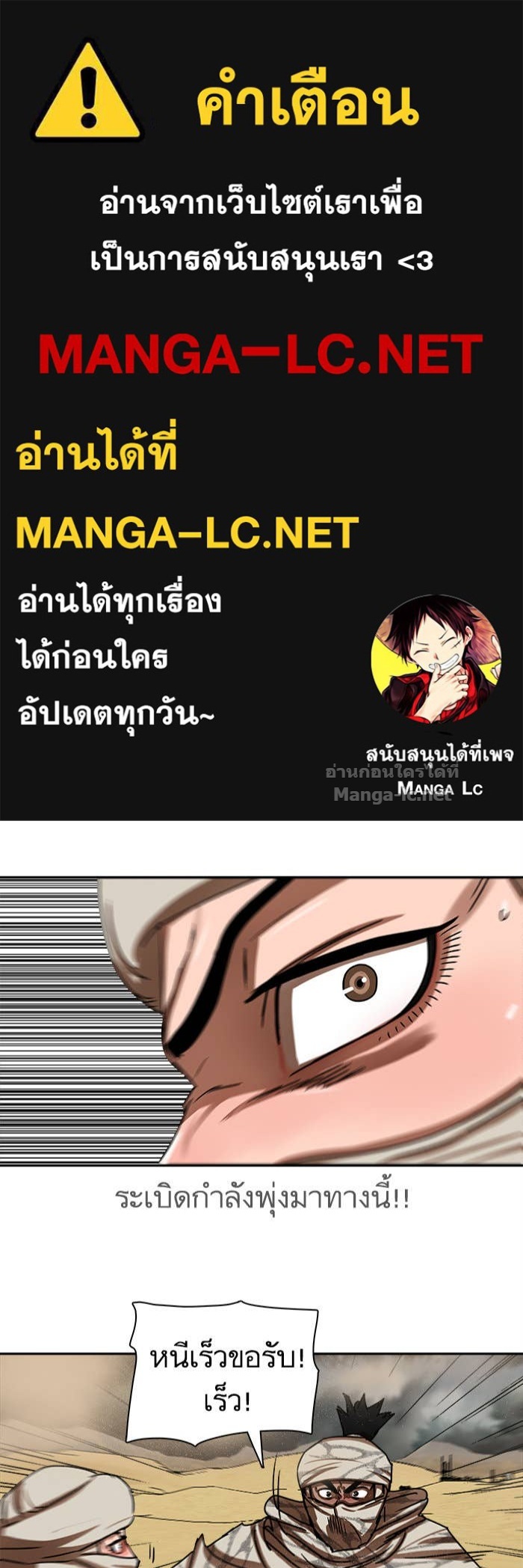Doujin-Lc- อ่าน โดจิน มังฮวา เกาหลี ญี่ปุ่น จีน แปลไทย องครักษ์แห่งอัครสกุลจาง ตอนที่ 1 2 3 4 5 6 7 8 9 10 11 12 13 14 ฟรี ไม่มีโฆษณา อ่าน โดจิน Manhwa เกาหลี ญี่ปุ่น จีน เรามีครบ คัดมาให้เน้นๆ โดจิน 18+ รับประกันความฟินโดย Doujin Lc