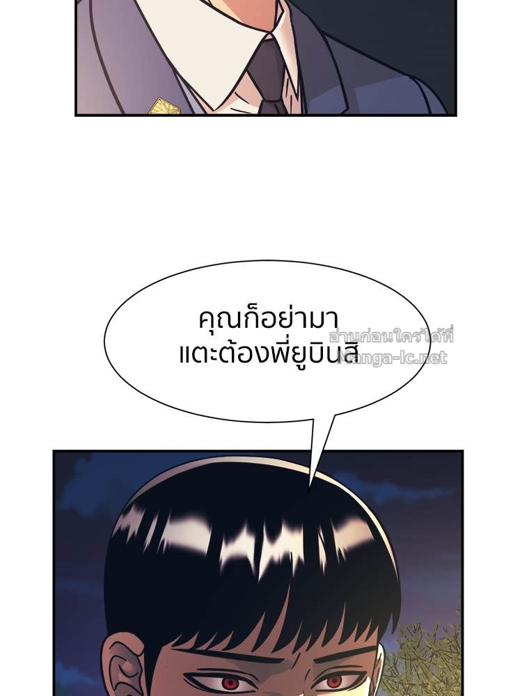 Doujin-Lc- อ่าน โดจิน มังฮวา เกาหลี ญี่ปุ่น จีน แปลไทย โคตรแกร่ง ตอนที่ 1 2 3 4 5 6 7 8 9 10 11 12 13 14 ฟรี ไม่มีโฆษณา อ่าน โดจิน Manhwa เกาหลี ญี่ปุ่น จีน เรามีครบ คัดมาให้เน้นๆ โดจิน 18+ รับประกันความฟินโดย Doujin Lc