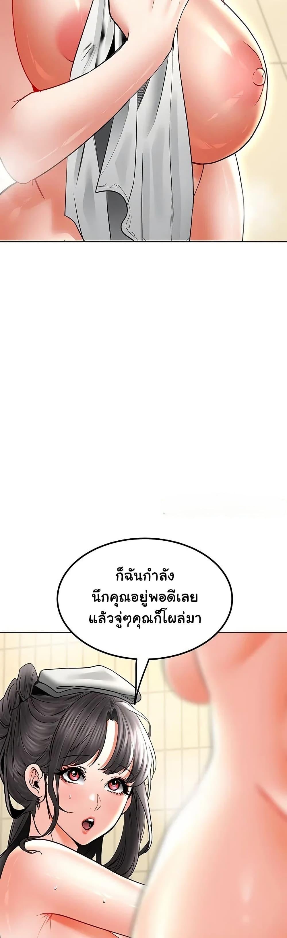 Doujin-Lc- อ่าน โดจิน มังฮวา เกาหลี ญี่ปุ่น จีน แปลไทย The Inheritor ตอนที่ 1 2 3 4 5 6 7 8 9 10 11 12 13 14 ฟรี ไม่มีโฆษณา อ่าน โดจิน Manhwa เกาหลี ญี่ปุ่น จีน เรามีครบ คัดมาให้เน้นๆ โดจิน 18+ รับประกันความฟินโดย  Doujin Lc