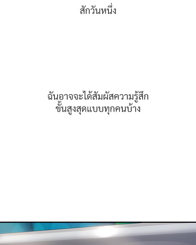 Doujin-Lc- อ่าน โดจิน มังฮวา เกาหลี ญี่ปุ่น จีน แปลไทย Delirious Diary ตอนที่ 1 2 3 4 5 6 7 8 9 10 11 12 13 14 ฟรี ไม่มีโฆษณา อ่าน โดจิน Manhwa เกาหลี ญี่ปุ่น จีน เรามีครบ คัดมาให้เน้นๆ โดจิน 18+ รับประกันความฟินโดย  Doujin Lc