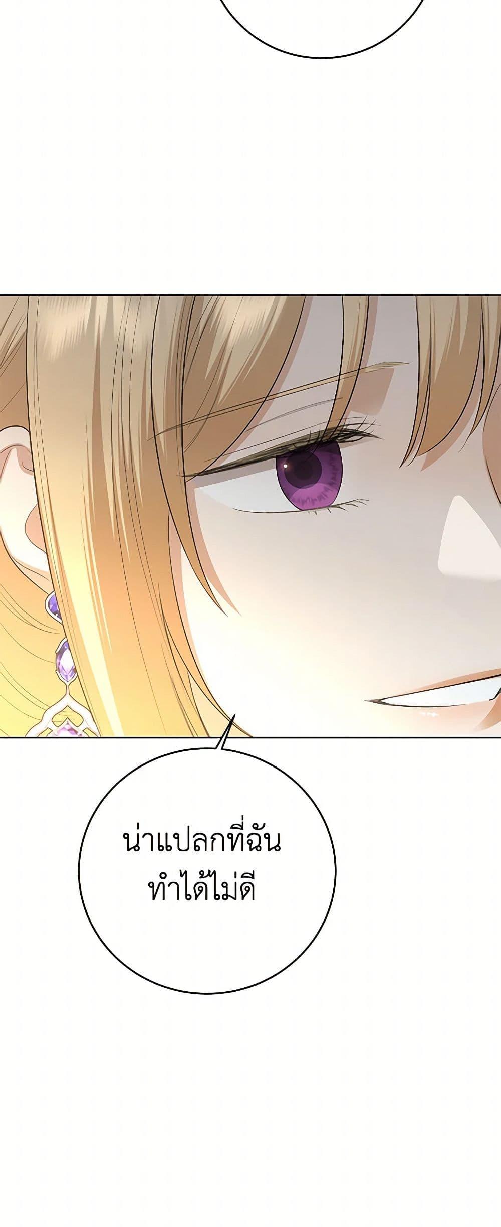 Manga-lc-com อ่านมังงะ อ่านการ์ตูน ออนไลน์ ฟรี I Don’t Love You Anymore ตอนที่ 1 2 3 4 5 6 7 8 9 10 11 12 13 14 ฟรี ไม่มีโฆษณา Manga-lc - อ่าน มังงะ อ่าน การ์ตูน ออนไลน์ อ่านมังงะ ฟรี