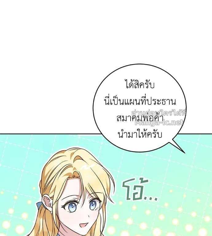 Doujin-Lc- อ่าน โดจิน มังฮวา เกาหลี ญี่ปุ่น จีน แปลไทย แกรนด์ดัชเชสล็อกมง ตอนที่ 1 2 3 4 5 6 7 8 9 10 11 12 13 14 ฟรี ไม่มีโฆษณา อ่าน โดจิน Manhwa เกาหลี ญี่ปุ่น จีน เรามีครบ คัดมาให้เน้นๆ โดจิน 18+ รับประกันความฟินโดย Doujin Lc