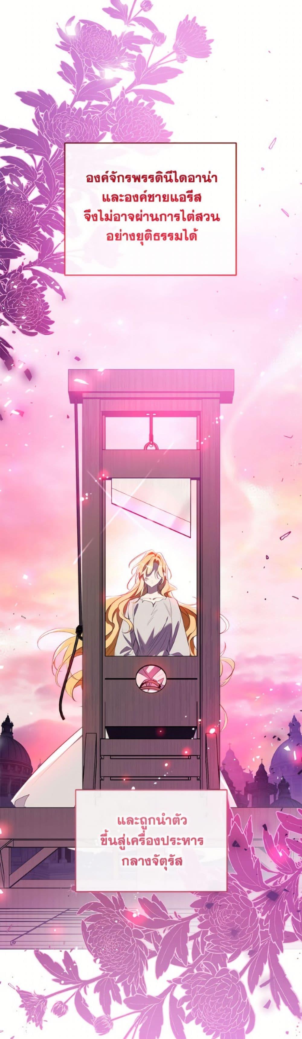 Manga-lc-com อ่านมังงะ อ่านการ์ตูน ออนไลน์ ฟรี Can We Become a Family ตอนที่ 1 2 3 4 5 6 7 8 9 10 11 12 13 14 ฟรี ไม่มีโฆษณา Manga-lc - อ่าน มังงะ อ่าน การ์ตูน ออนไลน์ อ่านมังงะ ฟรี