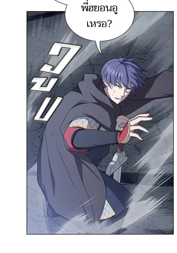 ผู้เล่นขั้นเทพแห่งหอคอยฝึกสอน ตอนที่ 215 รูปที่ 94