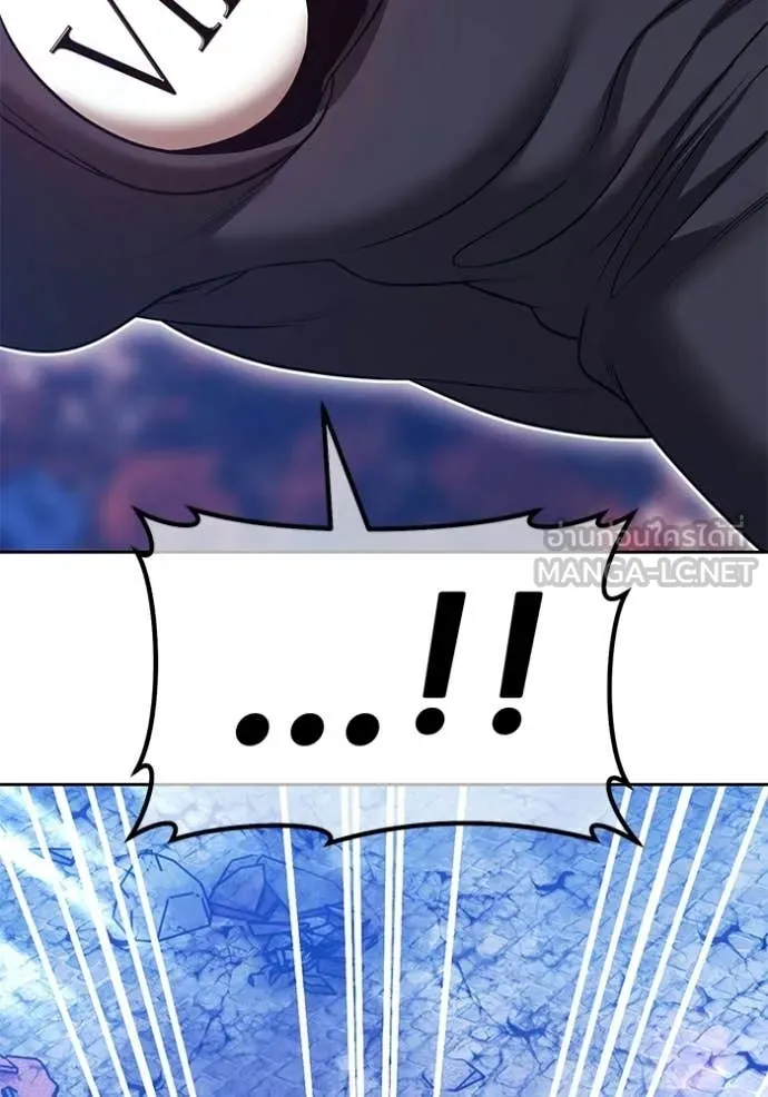 +99 ท่อนไม้ ตอนที่ 179 รูปที่ 284