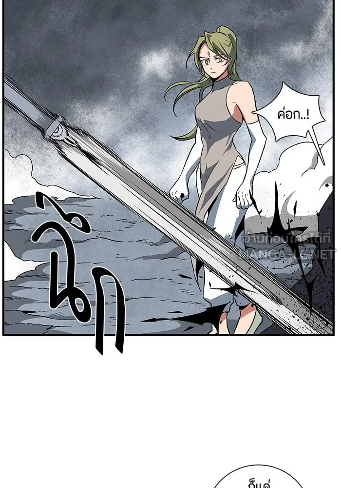 หนึ่งก้าวสู่เจ้ามาร ตอนที่ 20 เป้าหมาย (4) รูปที่ 42