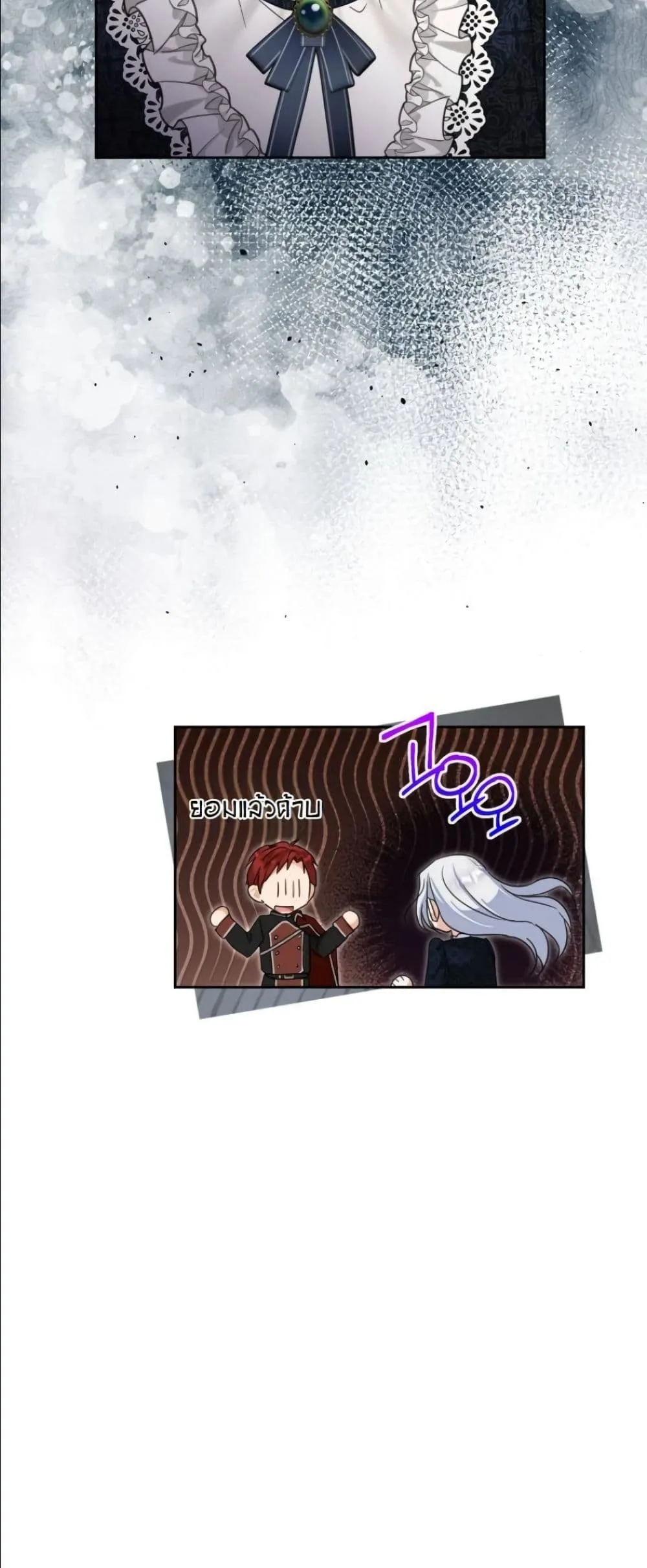 Manga-lc-com อ่านมังงะ อ่านการ์ตูน ออนไลน์ ฟรี My Once-Enemy Sister Now Cherishes Me ตอนที่ 1 2 3 4 5 6 7 8 9 10 11 12 13 14 ฟรี ไม่มีโฆษณา Manga-lc - อ่าน มังงะ อ่าน การ์ตูน ออนไลน์ อ่านมังงะ ฟรี