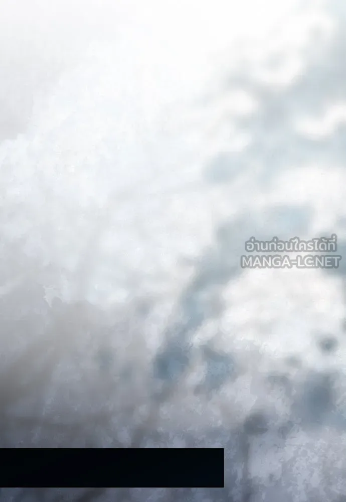 ชิงชีวิตพลิกลิขิตชะตา ตอนที่ 253. make a fin (1) รูปที่ 120