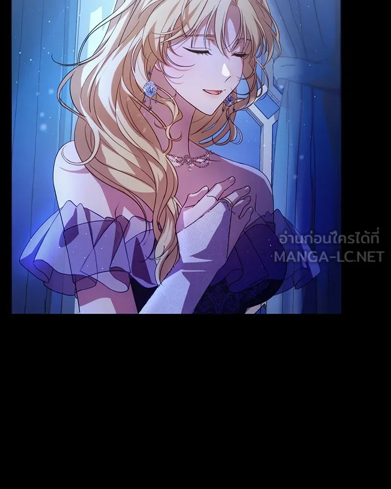 ถ้าเป็นนางร้าย ขอตายดีกว่า ตอนที่ 1 รูปที่ 6