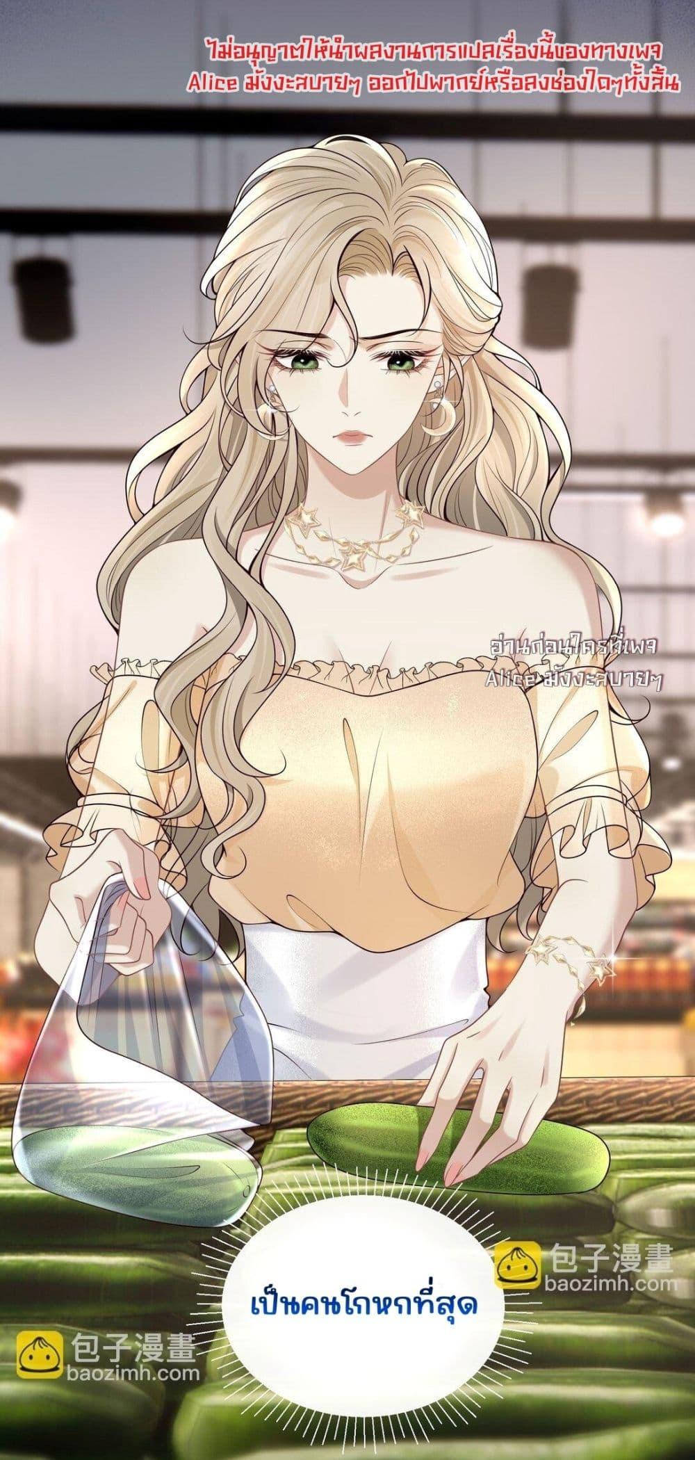 Manga-lc-com อ่านมังงะ อ่านการ์ตูน ออนไลน์ ฟรี Dangerouslover ตอนที่ 1 2 3 4 5 6 7 8 9 10 11 12 13 14 ฟรี ไม่มีโฆษณา Manga-lc - อ่าน มังงะ อ่าน การ์ตูน ออนไลน์ อ่านมังงะ ฟรี