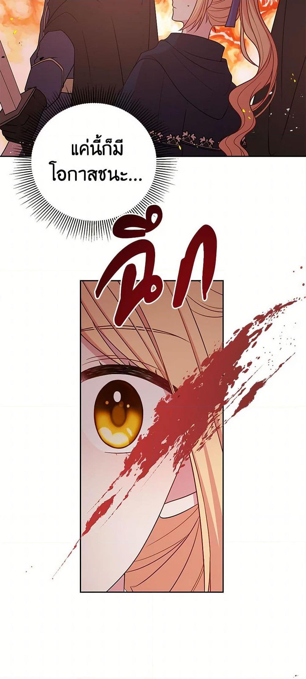 Manga-lc-com อ่านมังงะ อ่านการ์ตูน ออนไลน์ ฟรี My BFF is a Tyrant in Training ตอนที่ 1 2 3 4 5 6 7 8 9 10 11 12 13 14 ฟรี ไม่มีโฆษณา Manga-lc - อ่าน มังงะ อ่าน การ์ตูน ออนไลน์ อ่านมังงะ ฟรี