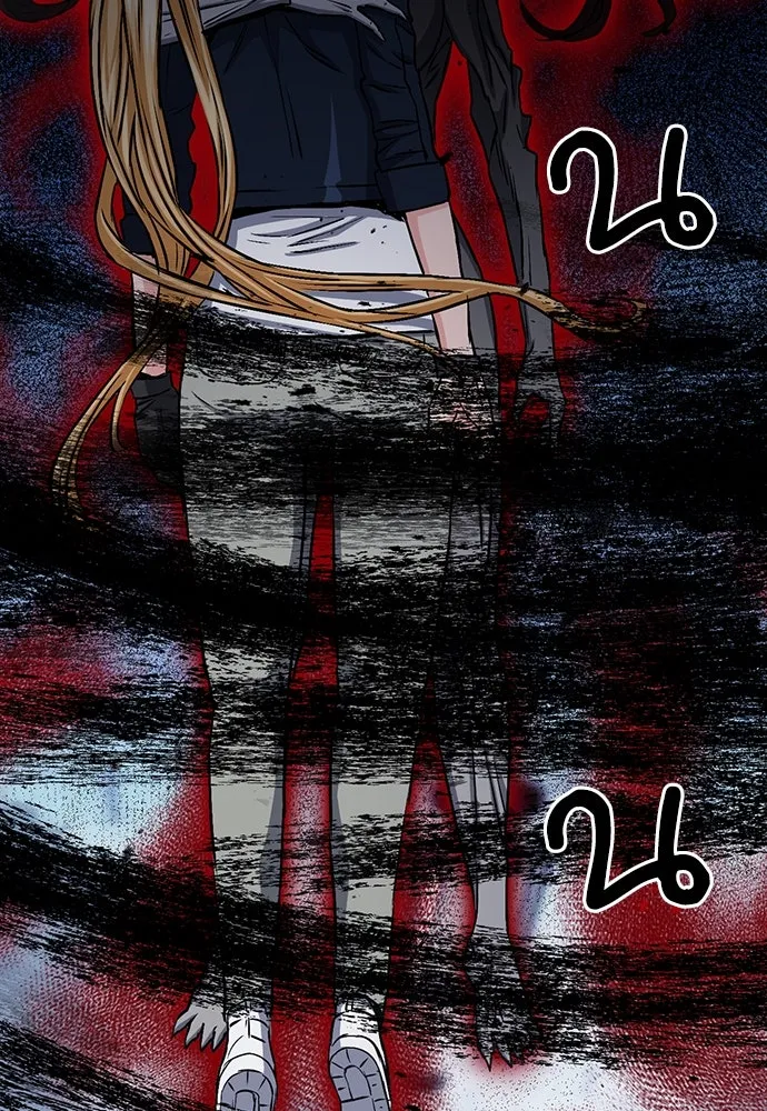 ดรูอิดแห่งสถานีโซล ตอนที่ 91 รูปที่ 2