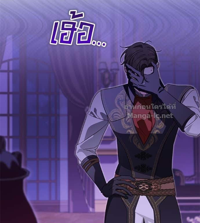 Doujin-Lc- อ่าน โดจิน มังฮวา เกาหลี ญี่ปุ่น จีน แปลไทย แกรนด์ดัชเชสล็อกมง ตอนที่ 1 2 3 4 5 6 7 8 9 10 11 12 13 14 ฟรี ไม่มีโฆษณา อ่าน โดจิน Manhwa เกาหลี ญี่ปุ่น จีน เรามีครบ คัดมาให้เน้นๆ โดจิน 18+ รับประกันความฟินโดย Doujin Lc