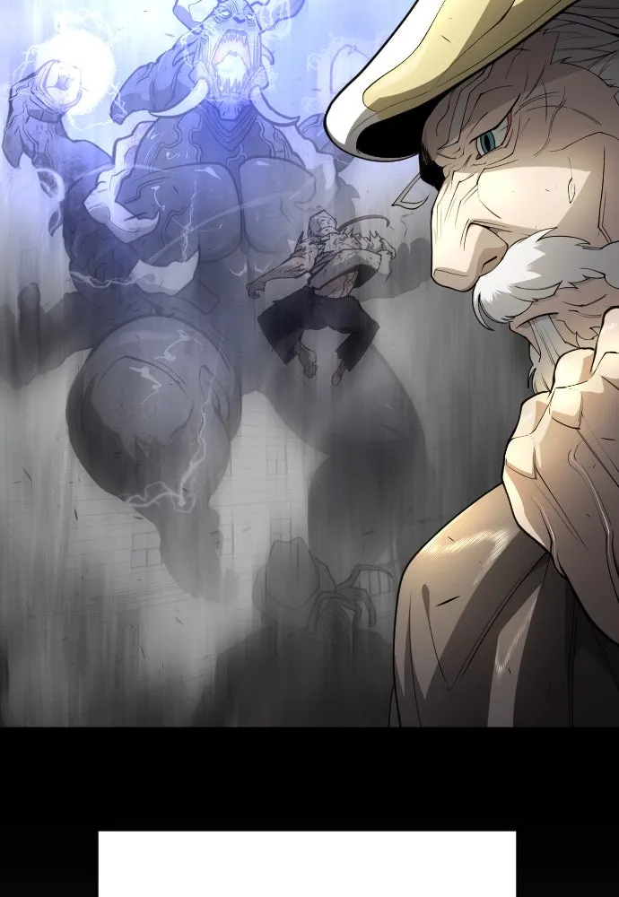 ยุคแห่งยอดมนุษย์ ตอนที่ 75 รูปที่ 92