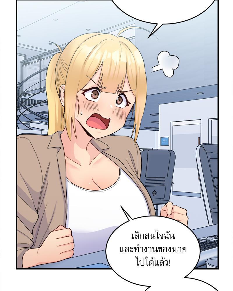Doujin-Lc- อ่าน โดจิน มังฮวา เกาหลี ญี่ปุ่น จีน แปลไทย I Love-Hate You ตอนที่ 1 2 3 4 5 6 7 8 9 10 11 12 13 14 ฟรี ไม่มีโฆษณา อ่าน โดจิน Manhwa เกาหลี ญี่ปุ่น จีน เรามีครบ คัดมาให้เน้นๆ โดจิน 18+ รับประกันความฟินโดย  Doujin Lc